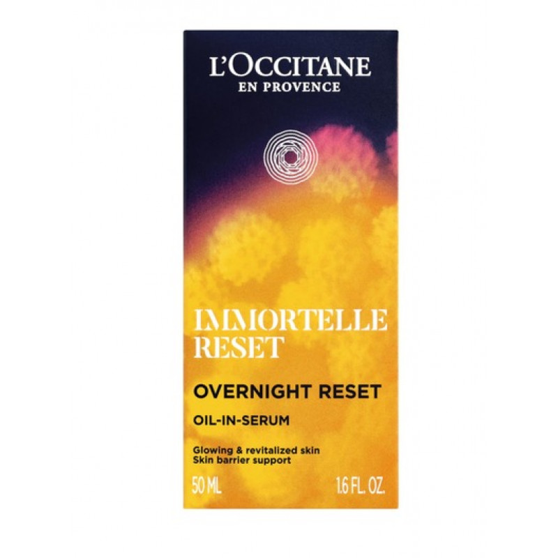 Сыворотка ночная "Мгновенная перезагрузка кожи" 50 мл