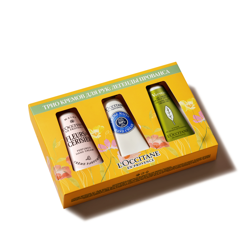 ТРИО КРЕМОВ ДЛЯ РУК: ЛЕГЕНДЫ ПРОВАНСА
