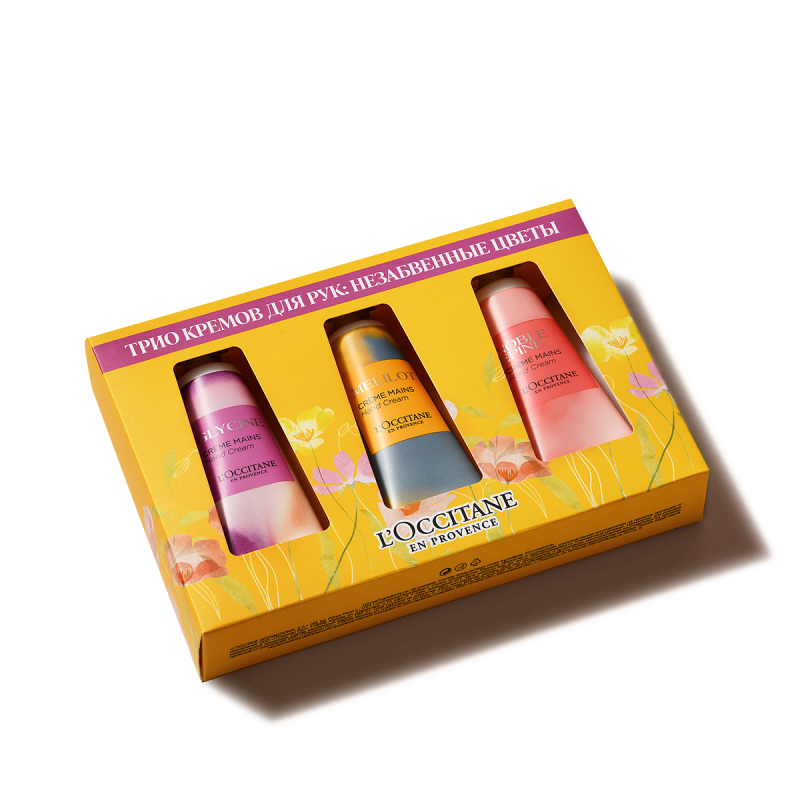 ТРИО КРЕМОВ ДЛЯ РУК: НЕЗАБВЕННЫЕ ЦВЕТЫ