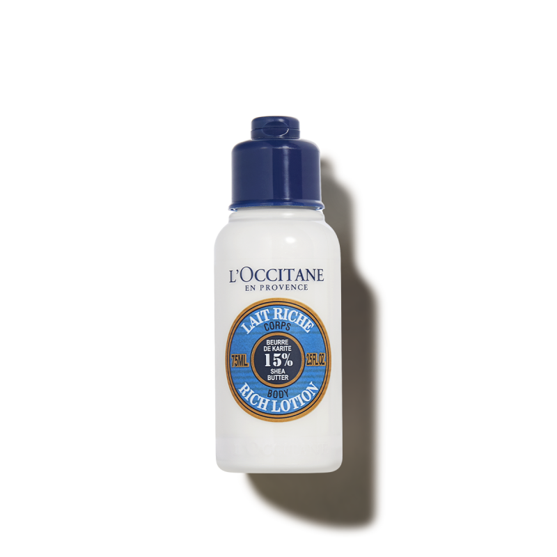 Молочко для тела питательное 75 мл