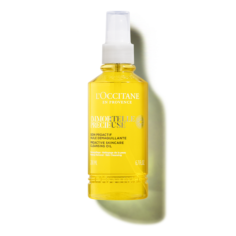 Очищающее масло для умывания Иммортель 200 мл