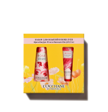 ДУЭТ ДЛЯ ОБЪЯТИЙ И ПОЦЕЛУЕВ РОЗА