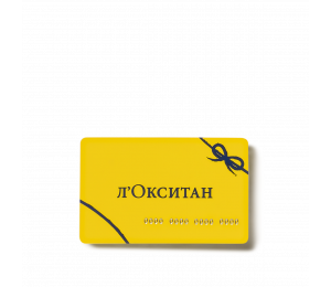 Подарочная карта 1000 руб. Розница