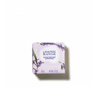 Мыло Белая Лаванда 50 г, твёрдое