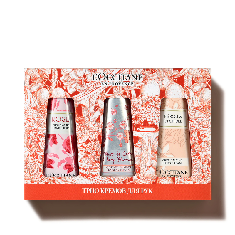 ТРИО КРЕМОВ ДЛЯ РУК: ЦВЕТОЧНЫЙ КРАЙ
