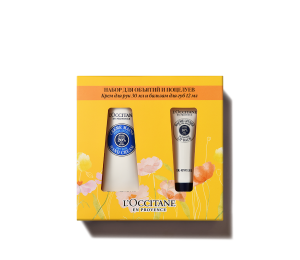 ДУЭТ ДЛЯ ОБЪЯТИЙ И ПОЦЕЛУЕВ КАРИТЕ