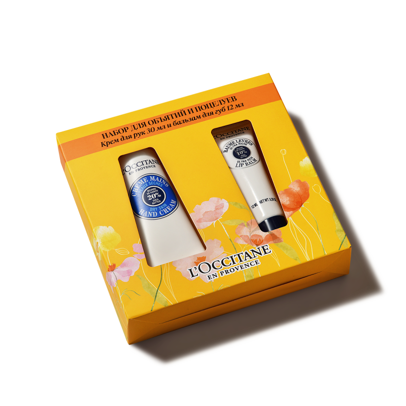 ДУЭТ ДЛЯ ОБЪЯТИЙ И ПОЦЕЛУЕВ КАРИТЕ