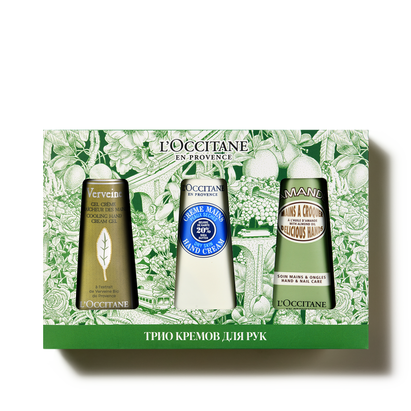 ТРИО КРЕМОВ ДЛЯ РУК: ЛЕГЕНДЫ ПРОВАНСА