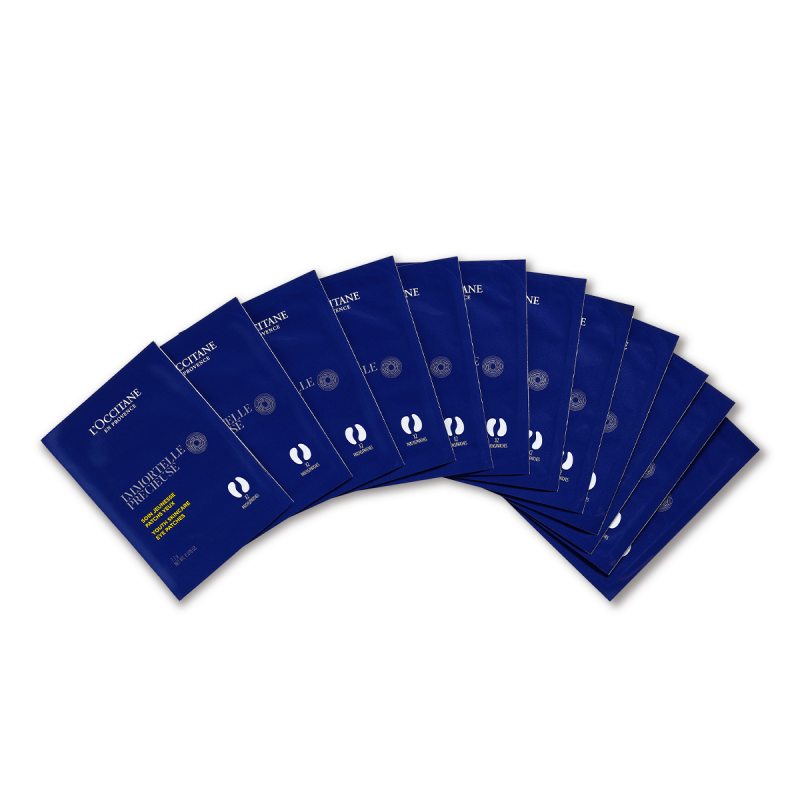 Патчи для глаз Драгоценный Иммортель 1г 12Х2